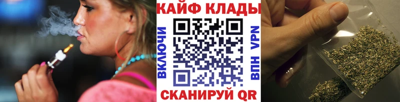 Виды наркотиков купить Саратов Гашиш  A-PVP  МЕФ  Марихуана 