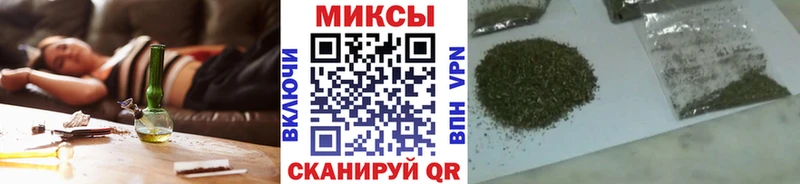 БУТИРАТ 1.4BDO  Саратов 