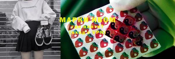 гашишное масло Ладушкин