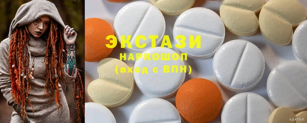 гашишное масло Ладушкин