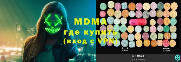 мет Лагань