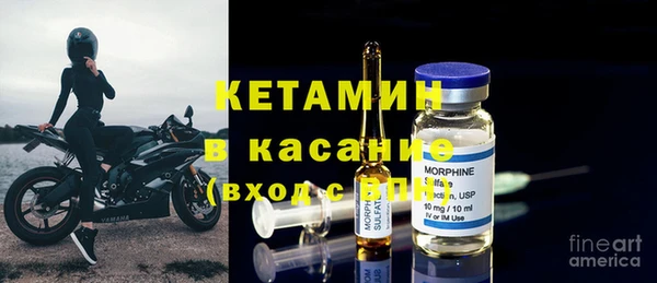 мет Лагань