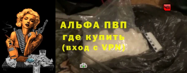 мет Лагань