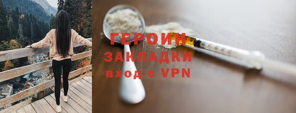 мет Лагань