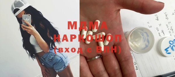 мет Лагань