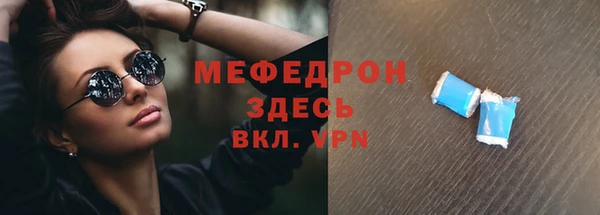 гашишное масло Ладушкин