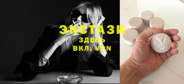 гашишное масло Ладушкин