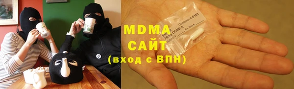 гашишное масло Ладушкин