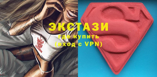 гашишное масло Ладушкин