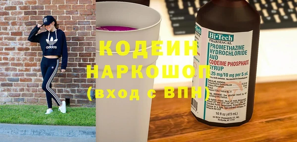мет Лагань