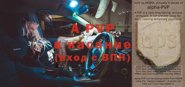 гашишное масло Ладушкин