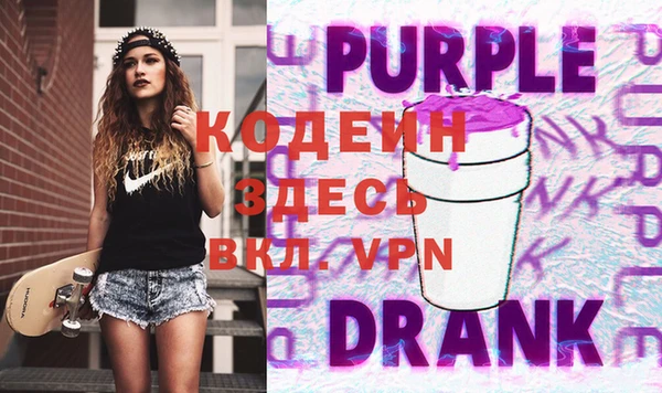 гашишное масло Ладушкин