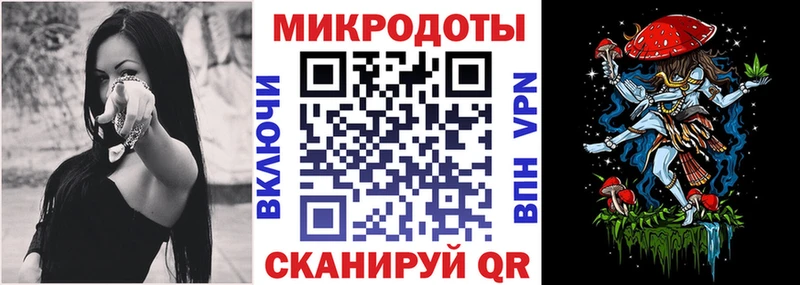 где продают наркотики Саратов hydra как войти Псилоцибиновые грибы GOLDEN TEACHER