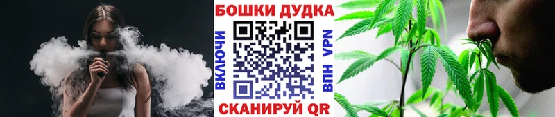хочу   Саратов  hydra сайт  Канабис MAZAR 
